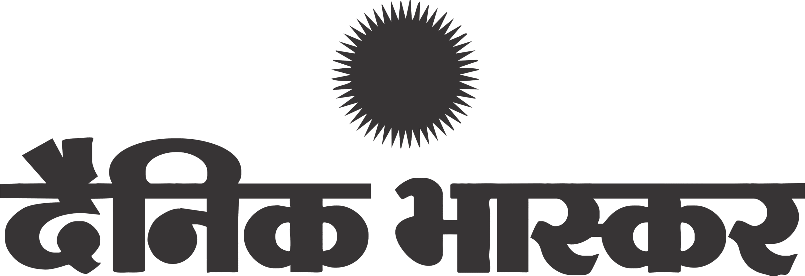 Dainik Bhaskar