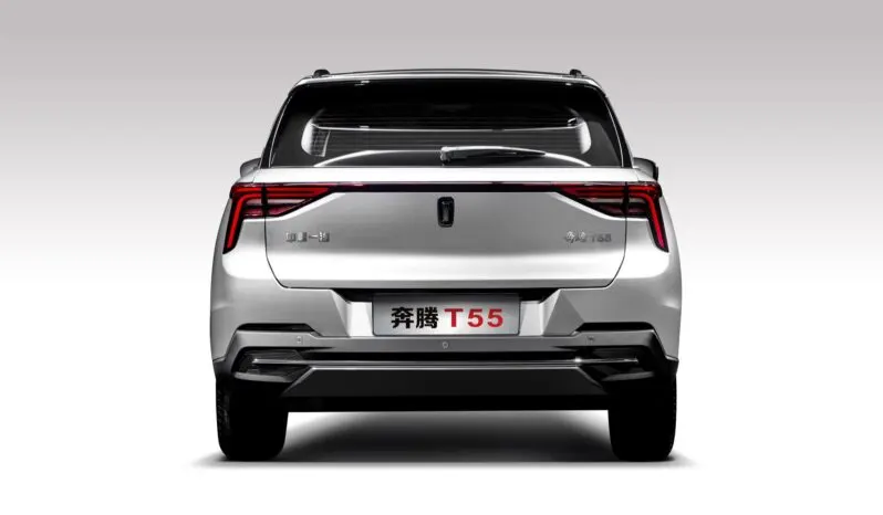 Bestune T55 lleno
