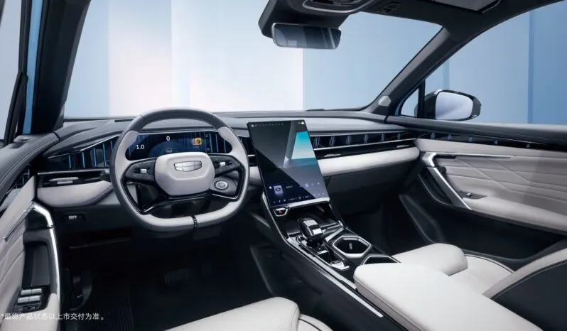 Geely Starray: Exclusive lleno