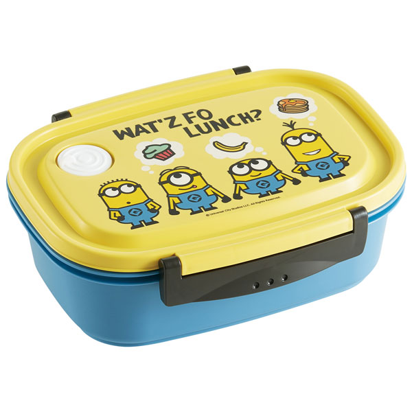 Yellow Minion-Like Lunch Box — Buy online at