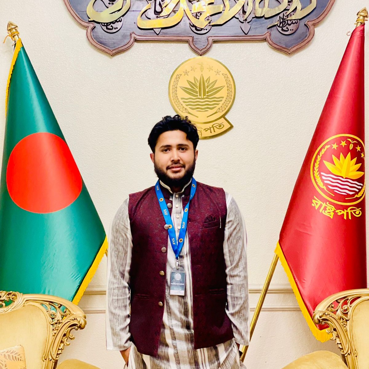 Shah Ahmad Reza