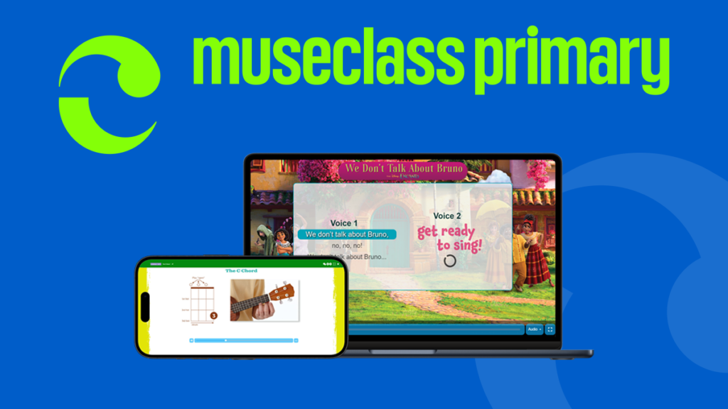 MuseClass Primary Platform