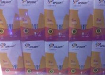 DPLight Led Bulb