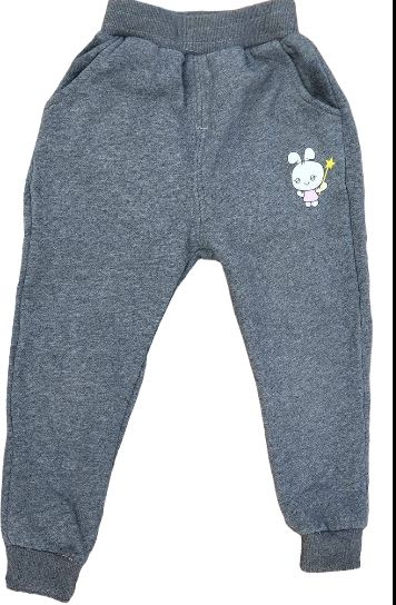 Mitumba sweatpants for kids