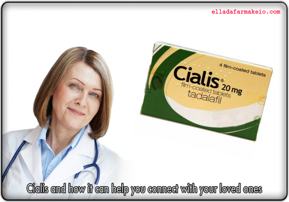  Γενόσημο Cialis