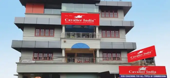 TRIVANDRUM CENTRE