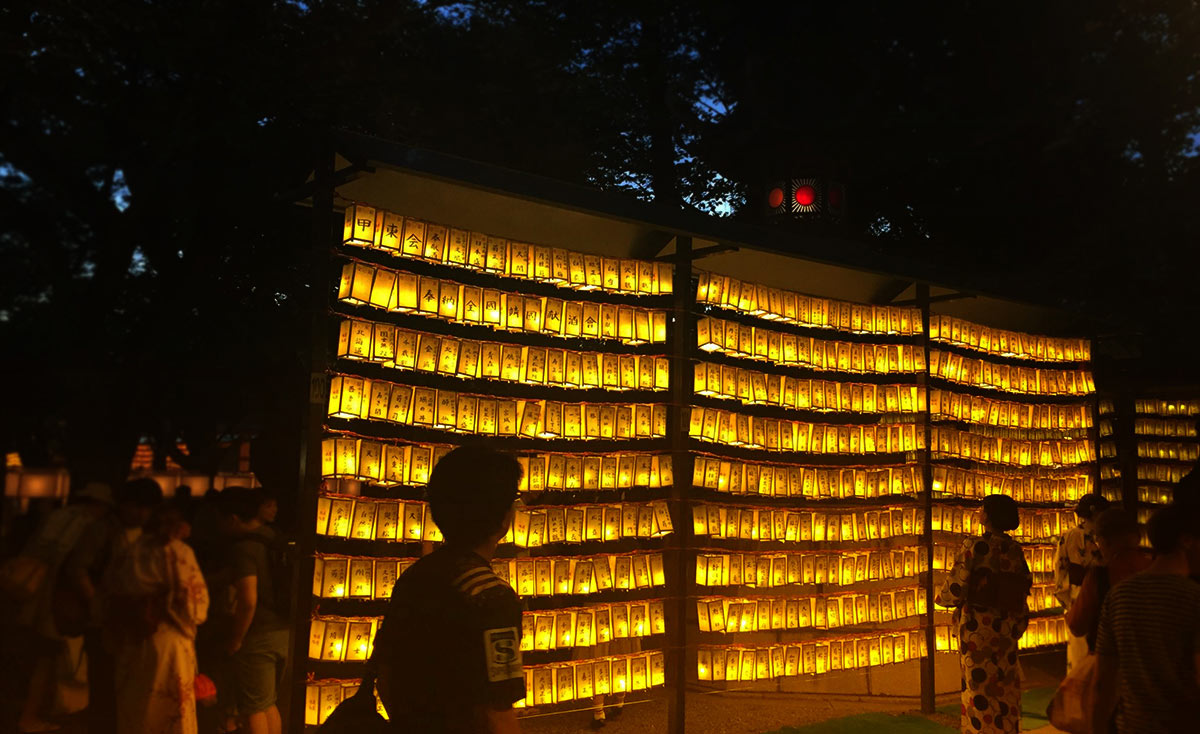 Yasukuni festival at night