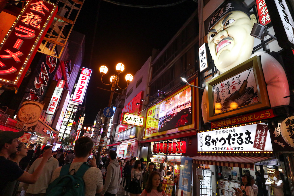 Exploring dotonbori at night