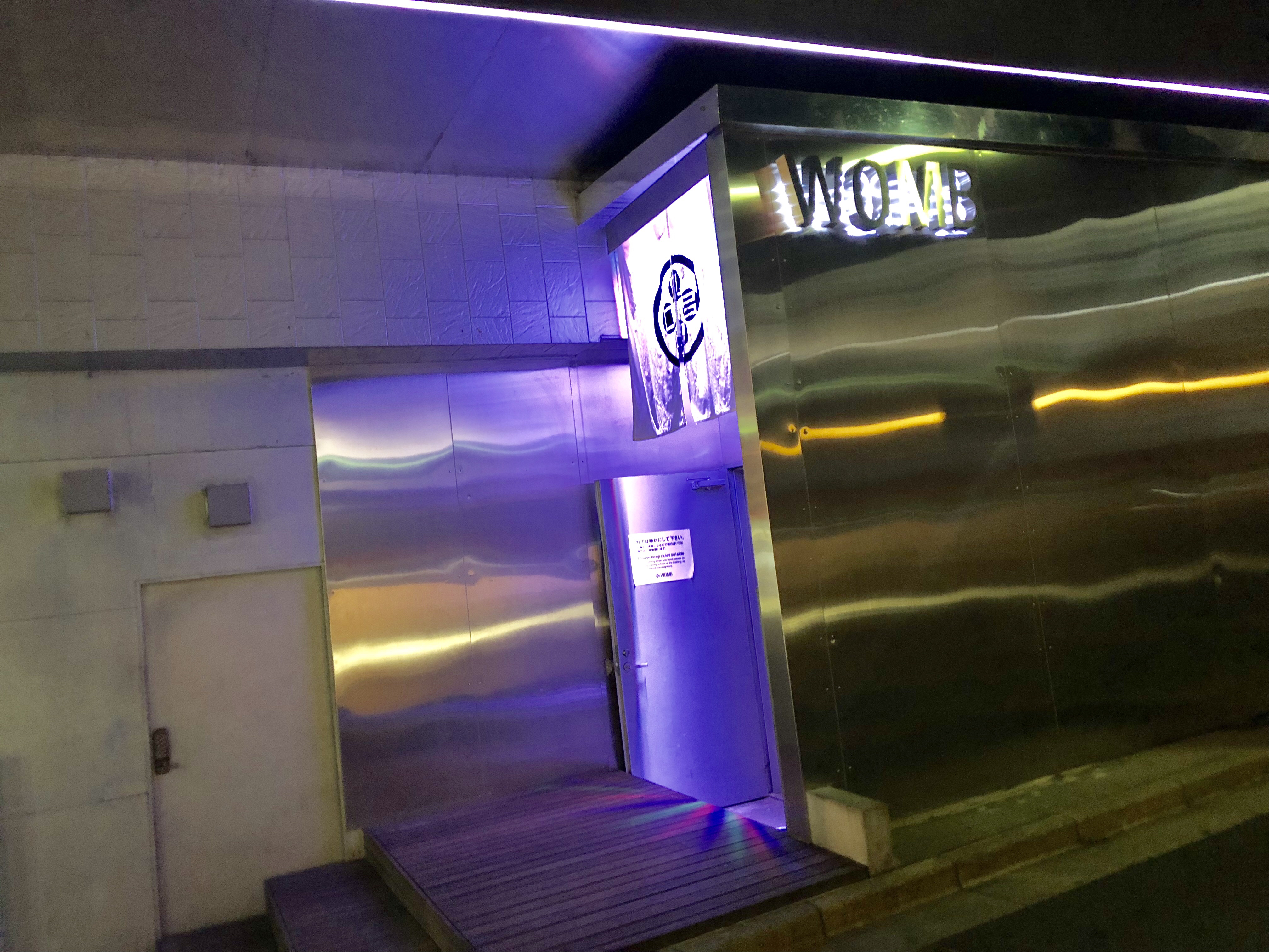The entrance of Womb