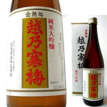 Koshi no kanbai junmai daiginjo kinmuku