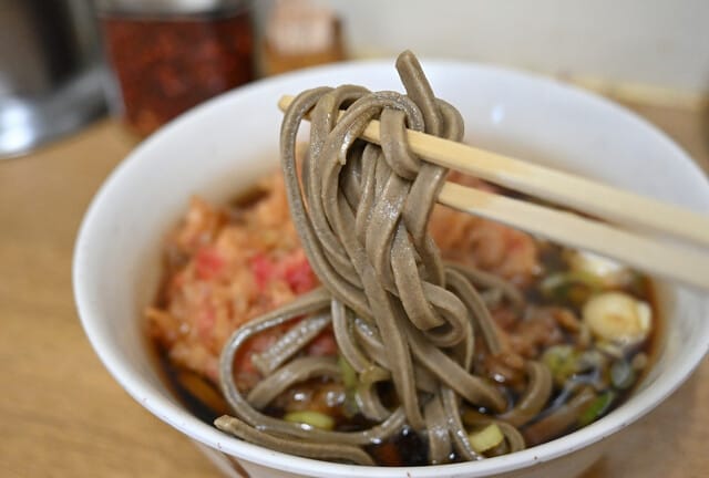 Ichiyoshi Soba