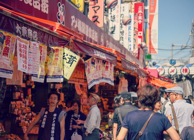 Ameyoko Old Town