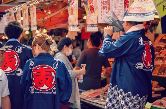 Ameyoko