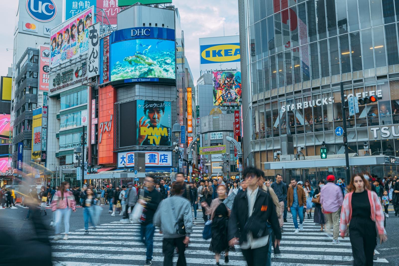 Center Gai Entrance