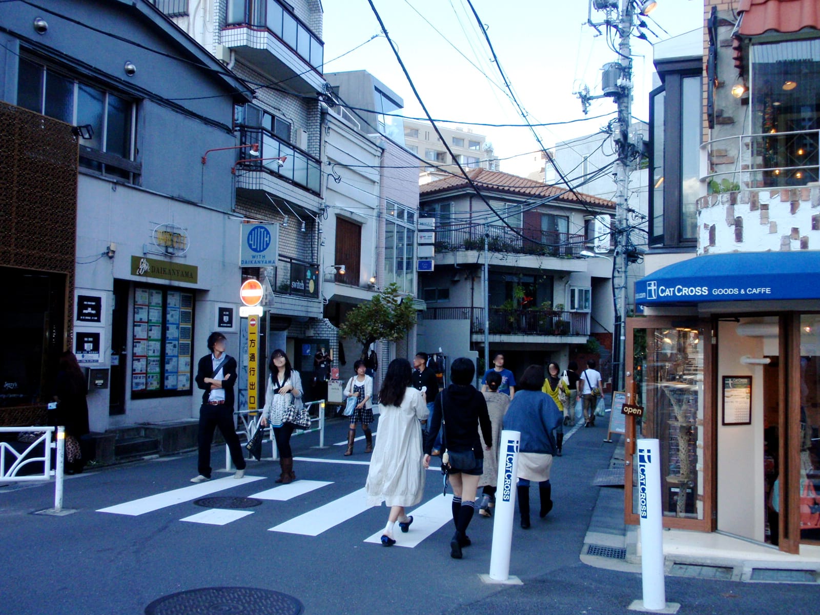 Daikanyama