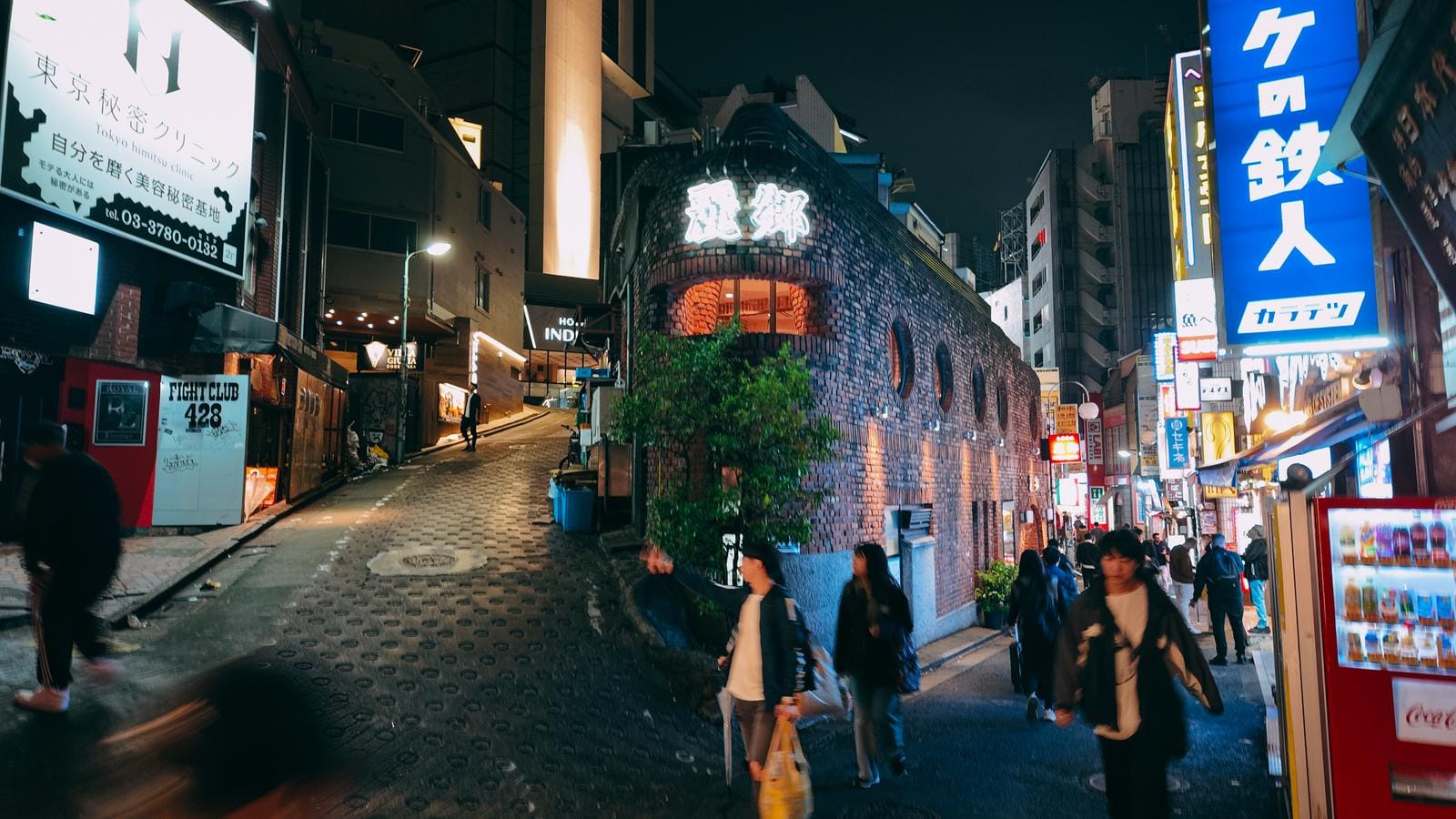 Dougenzaka Shibuya