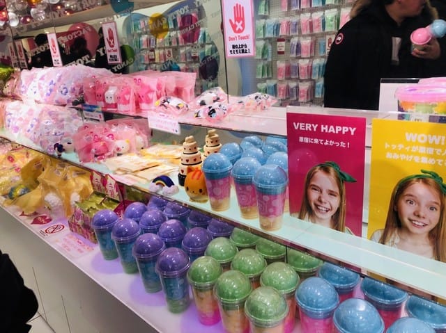 Harajuku Sweets