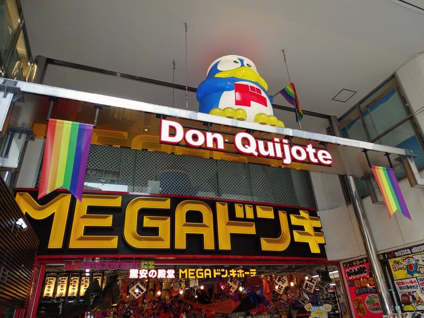 MEGA Don Quijote