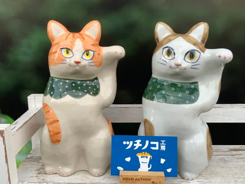 Manekineko