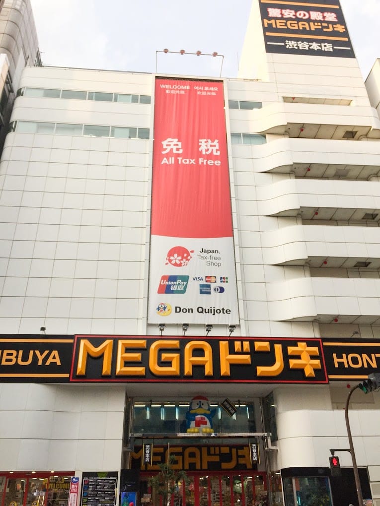 Mega Donki Shibuya