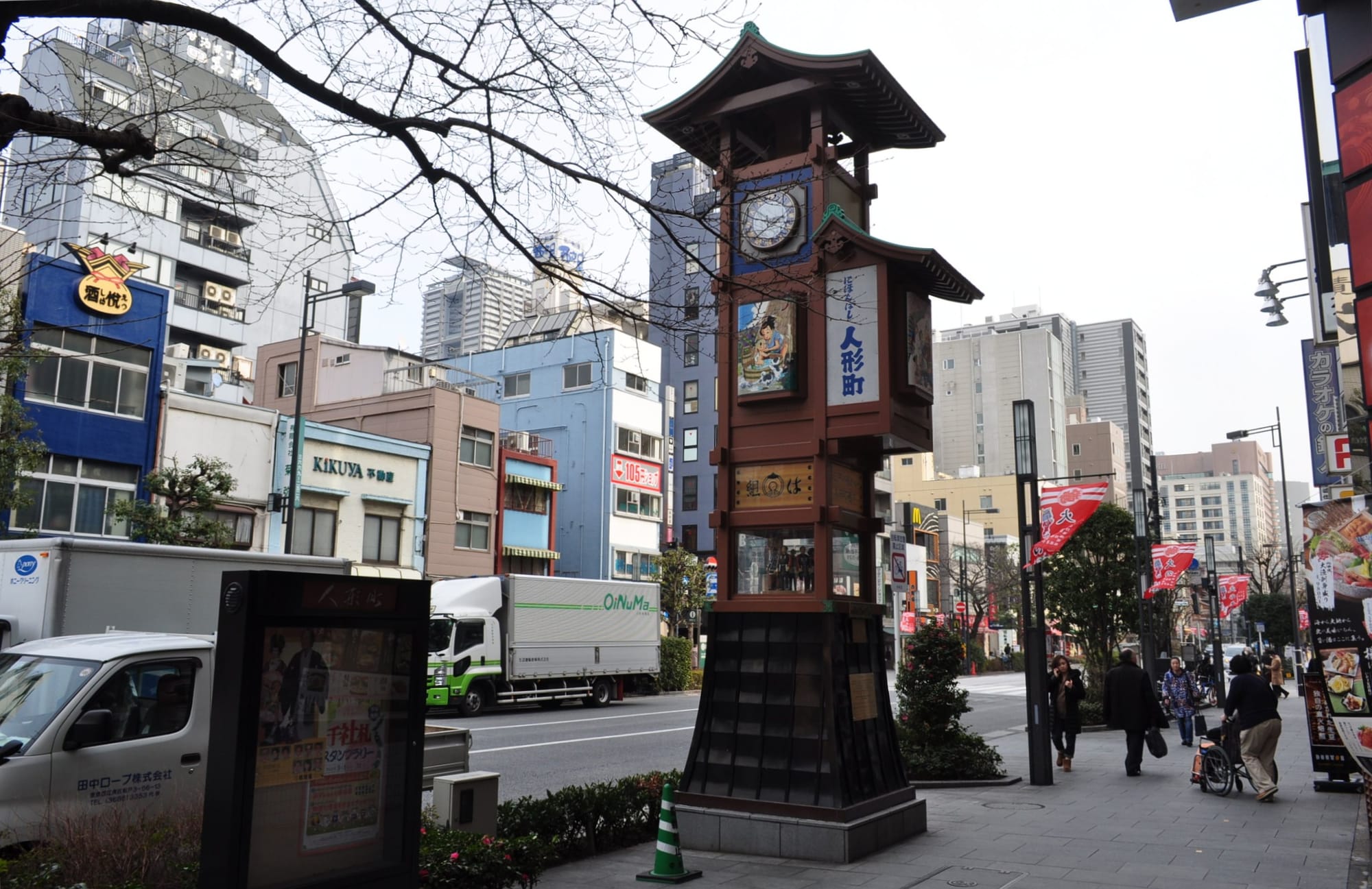 Ningyocho Old Town