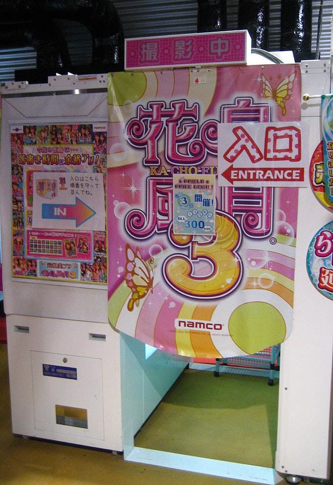 Purikura Machine