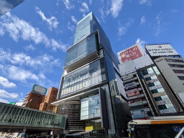 Shibuya Hikarie