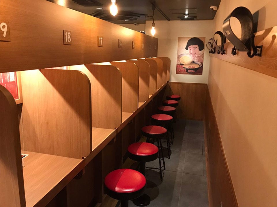 Shibuya Ichiran