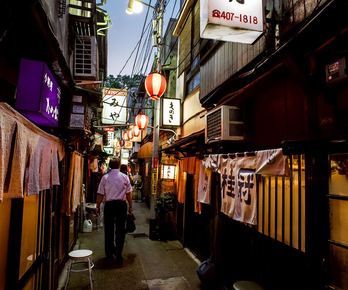 Shibuya Nonbei Yokocho