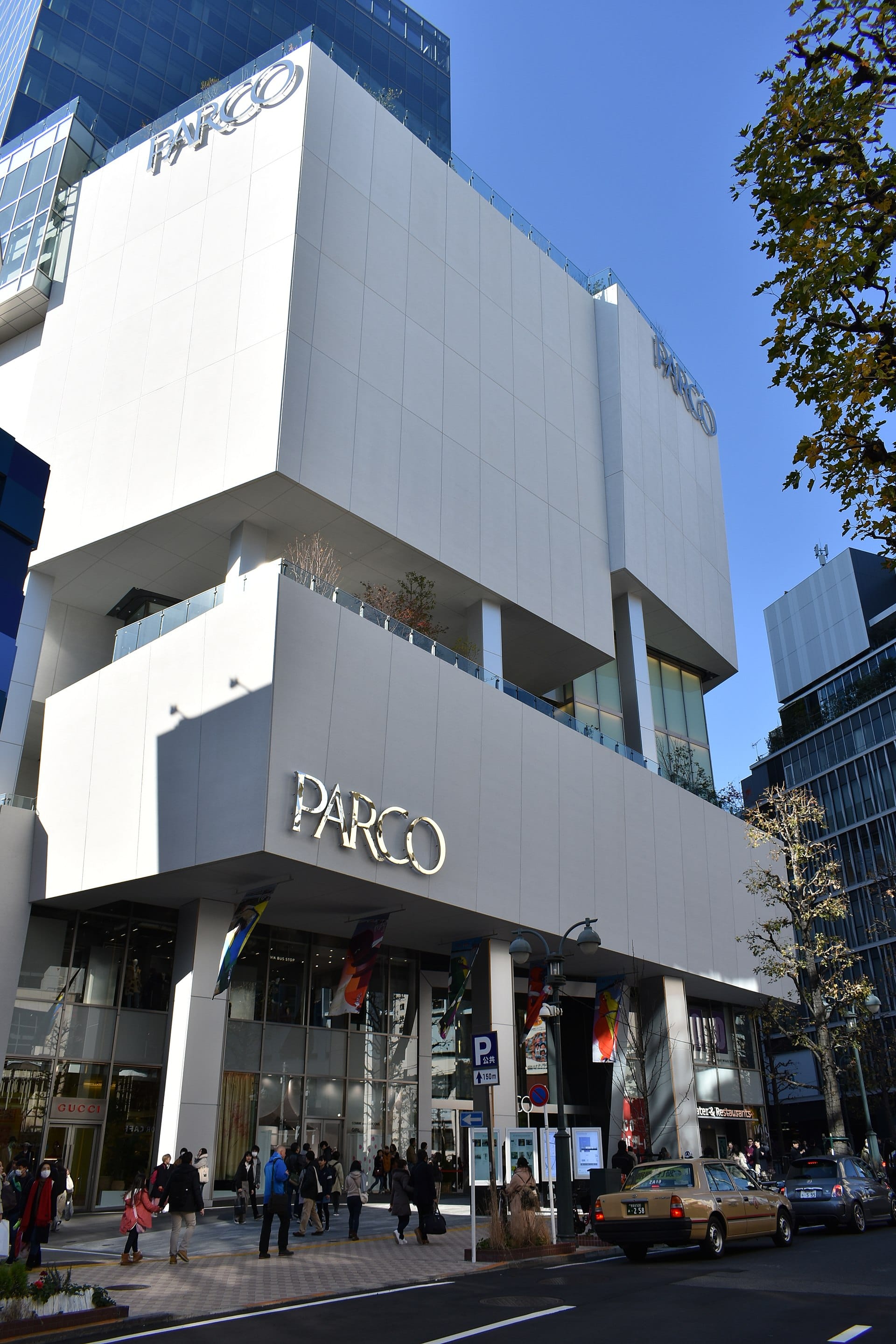 Shibuya Parco