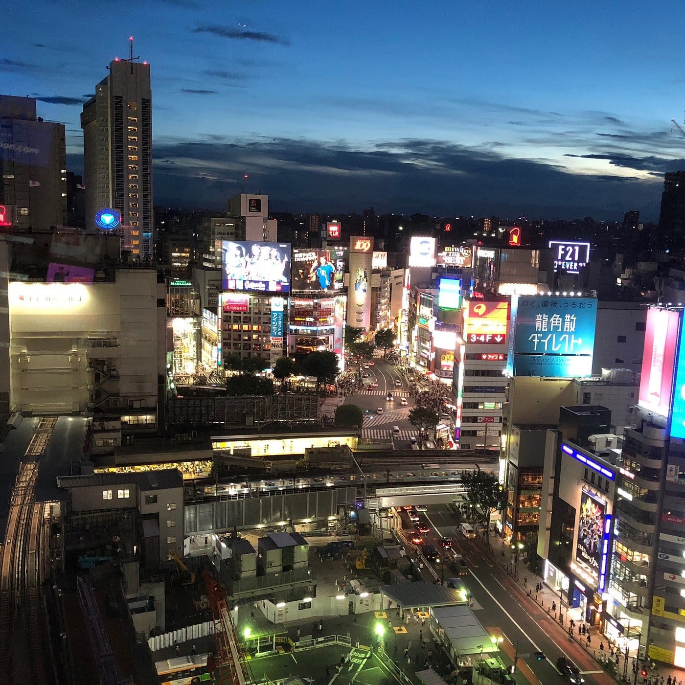 Shibuya Sky Lobby