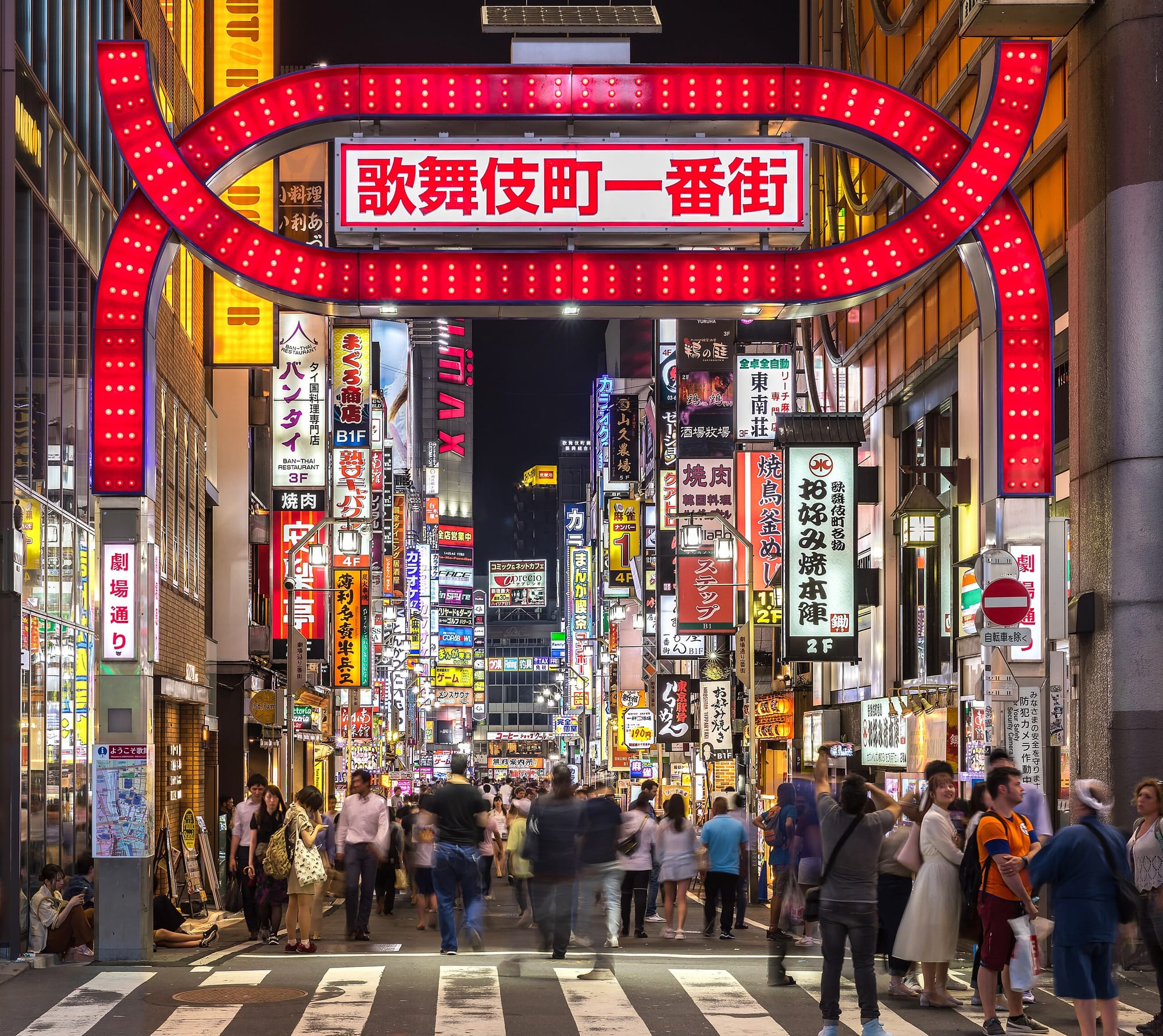Shibuya Nightlife Guide 2026 What To Do At Night In Tokyo s Trendy 