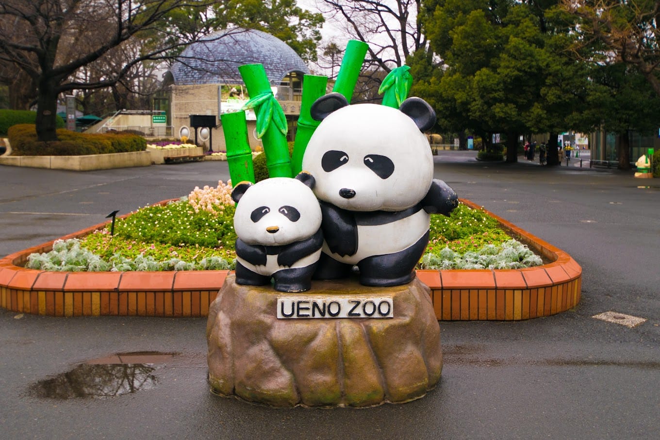 Ueno Zoo