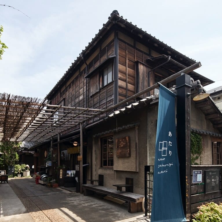 Yanaka Beer Hall