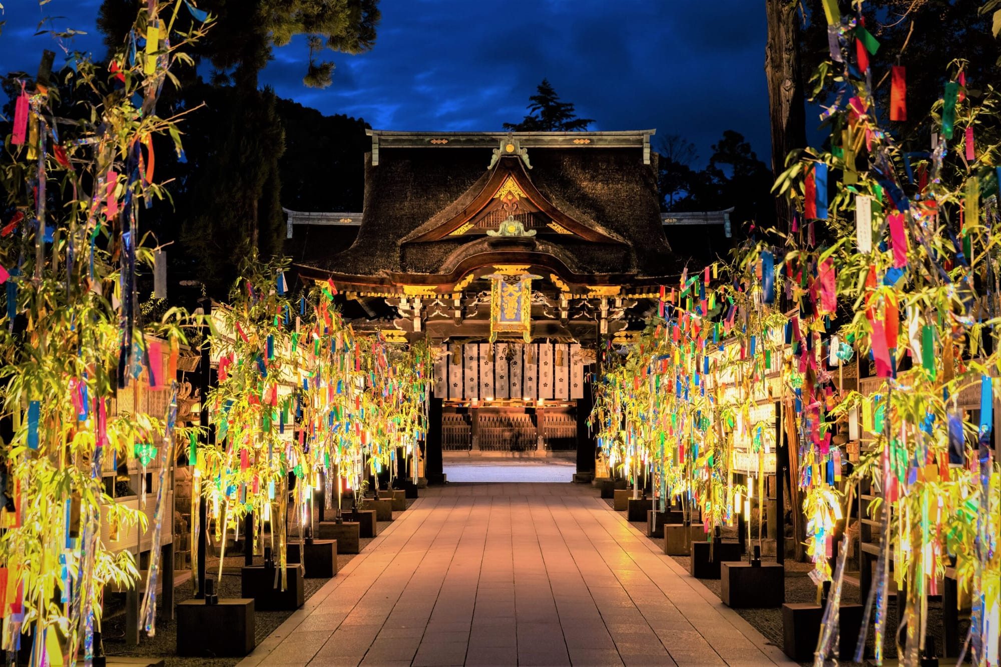 Kitano Festival Tanabata Ritual