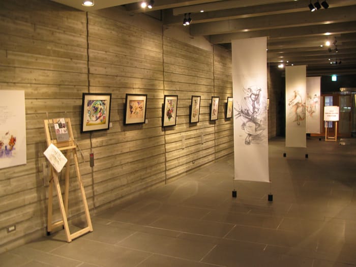 Gallery of Kyoto Traditional Arts&Crafts