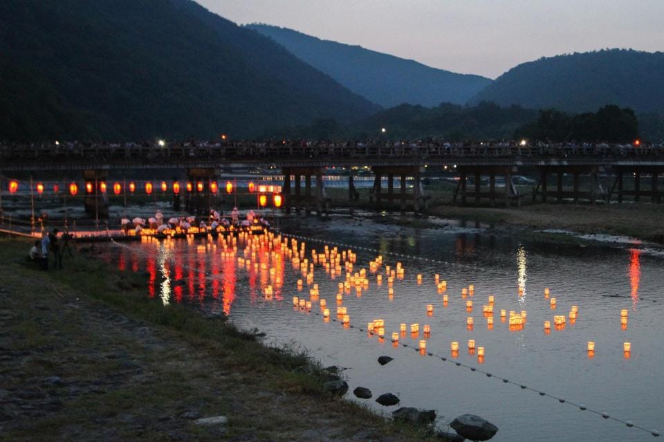 Arashiyama Tōrō Nagashi