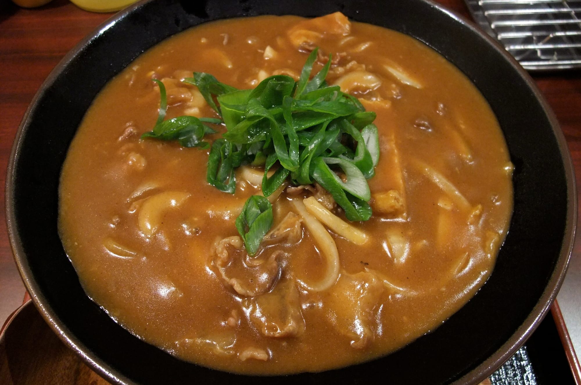 Curry Udon