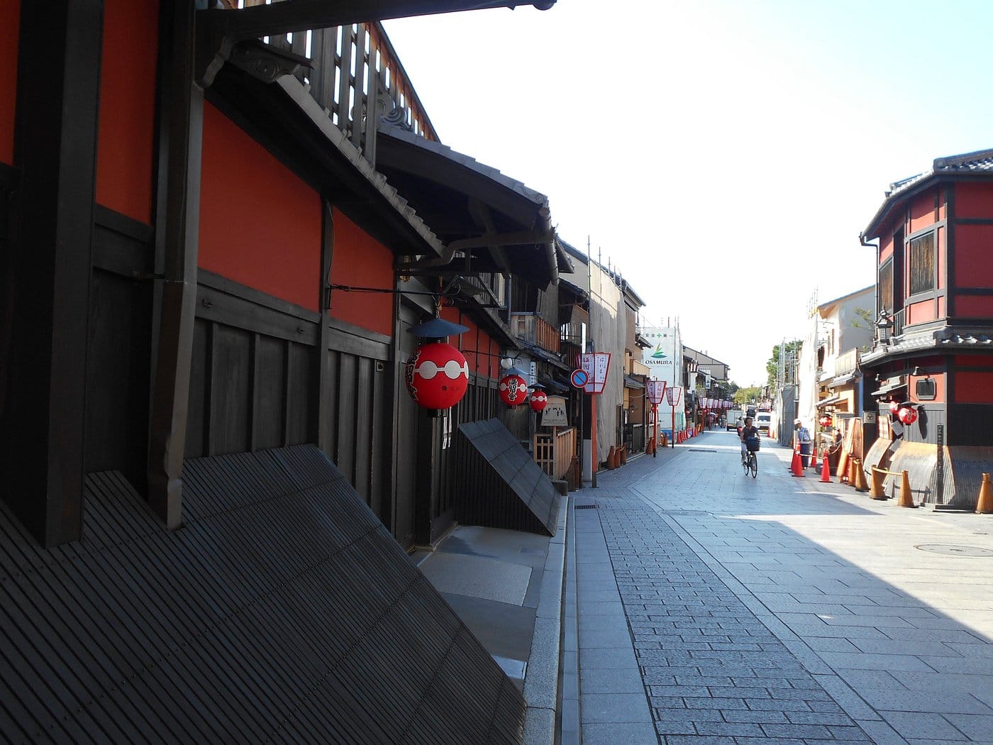 Hanamikoji Street