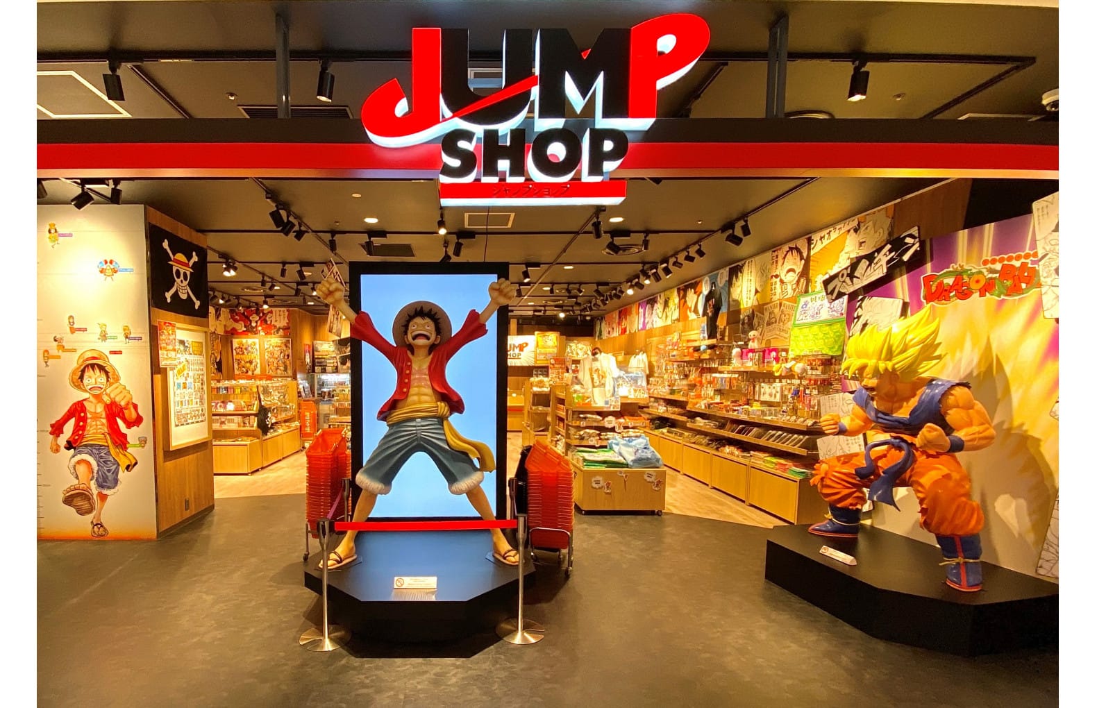 JUMP SHOP