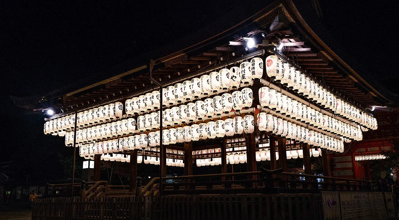 Kyoto Night Free Walking Tour