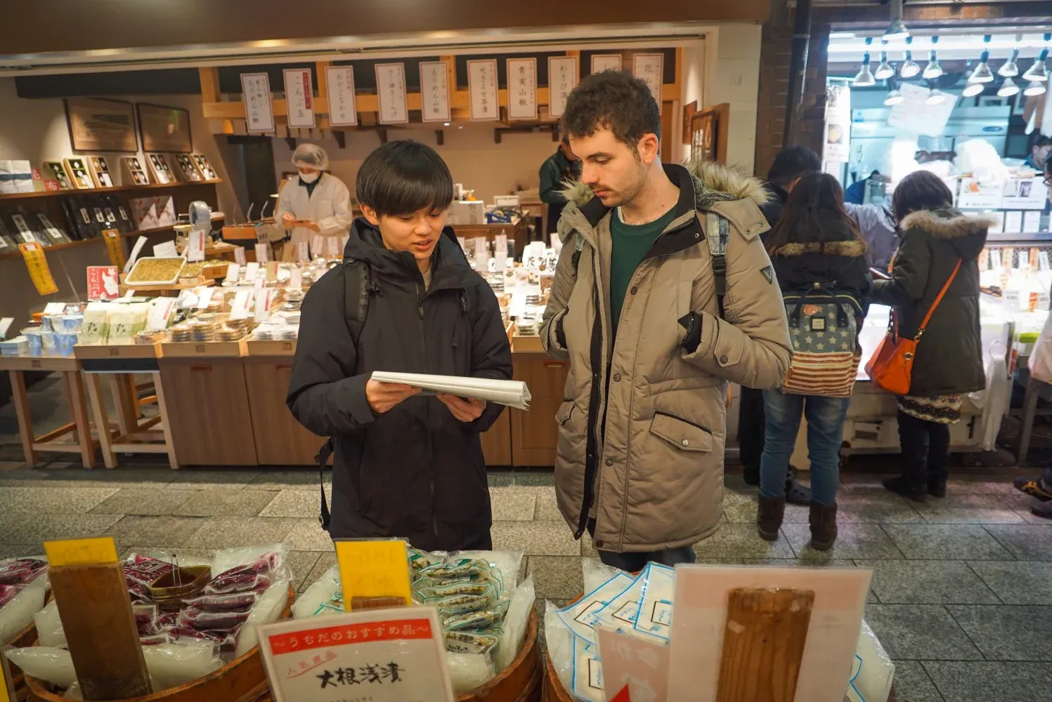 Nishiki Market Brunch Walking Food Tour