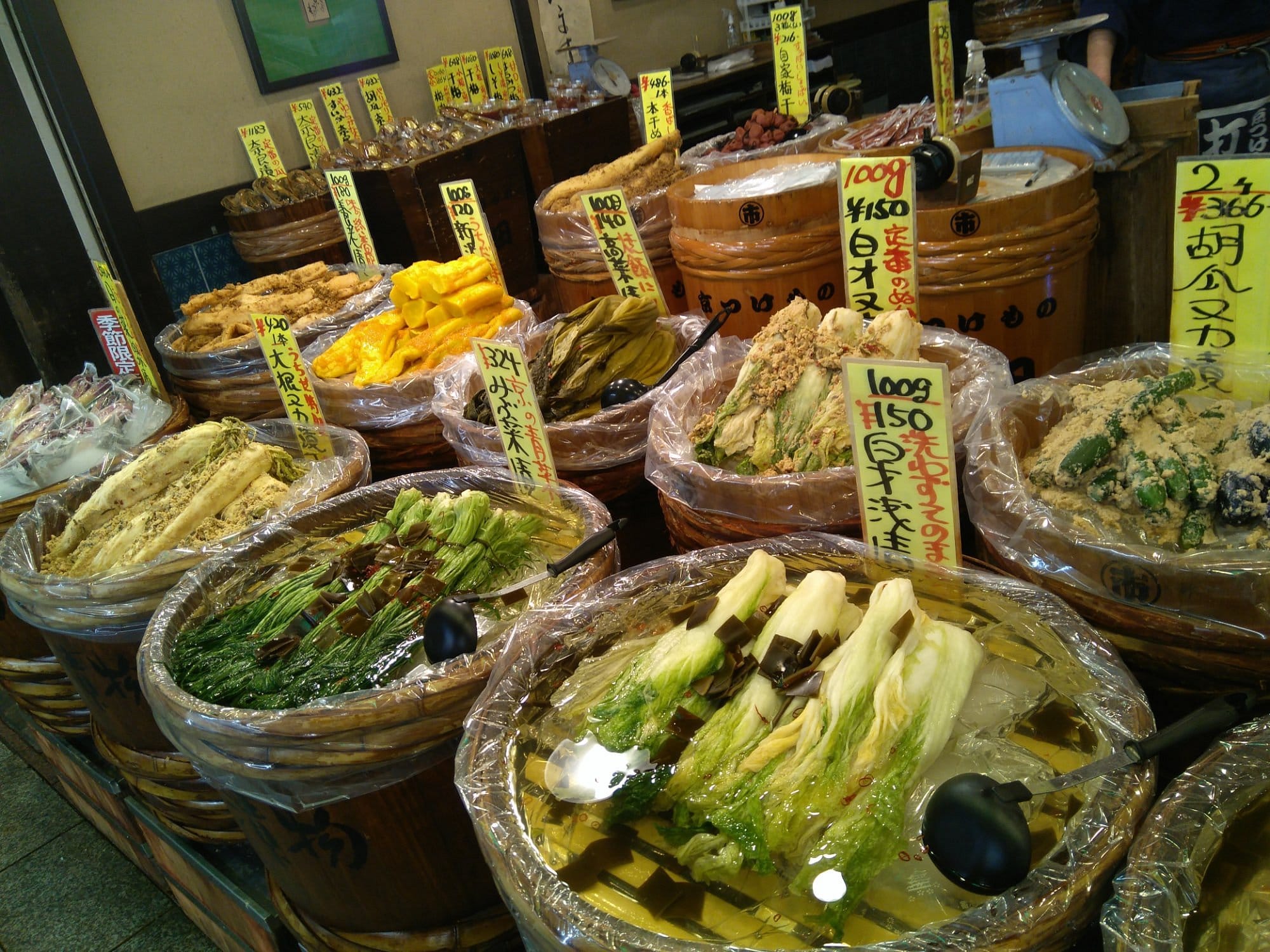 Nishiki Market