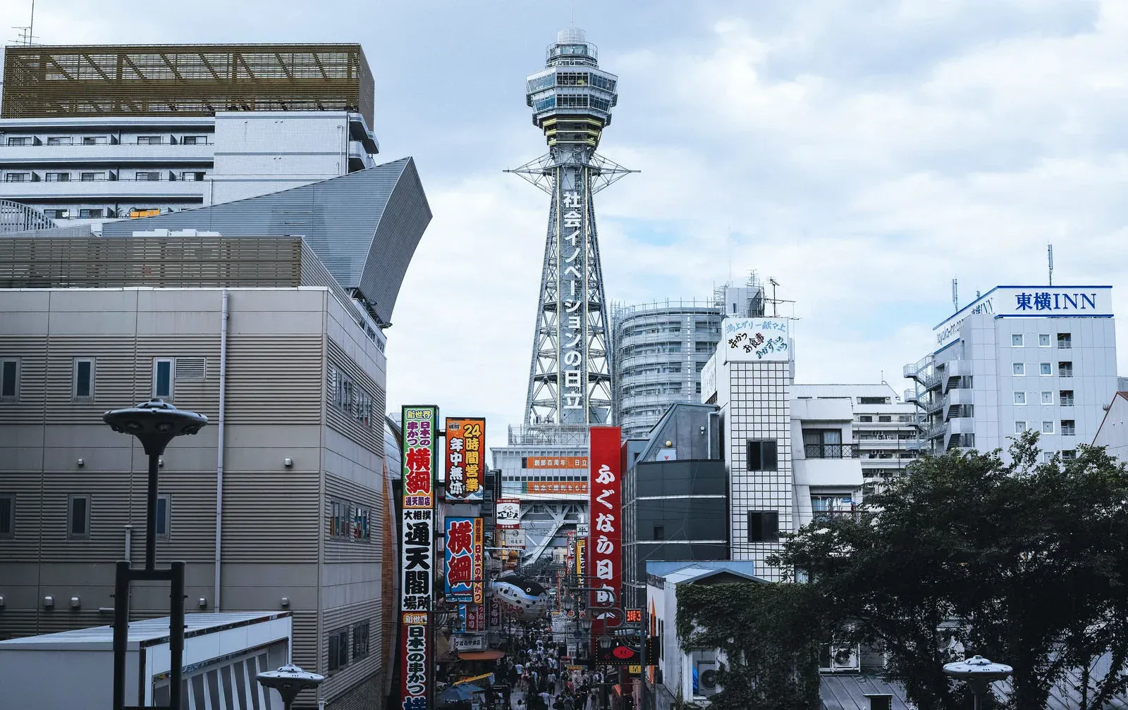 Osaka Tsutenkaku