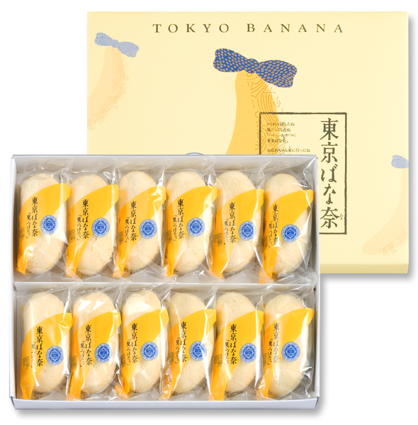 Tokyo Banana