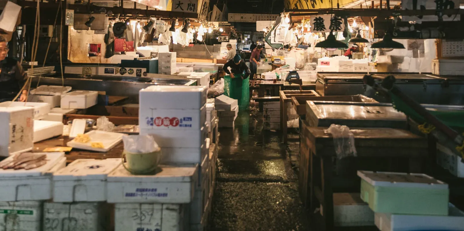 Tsukiji