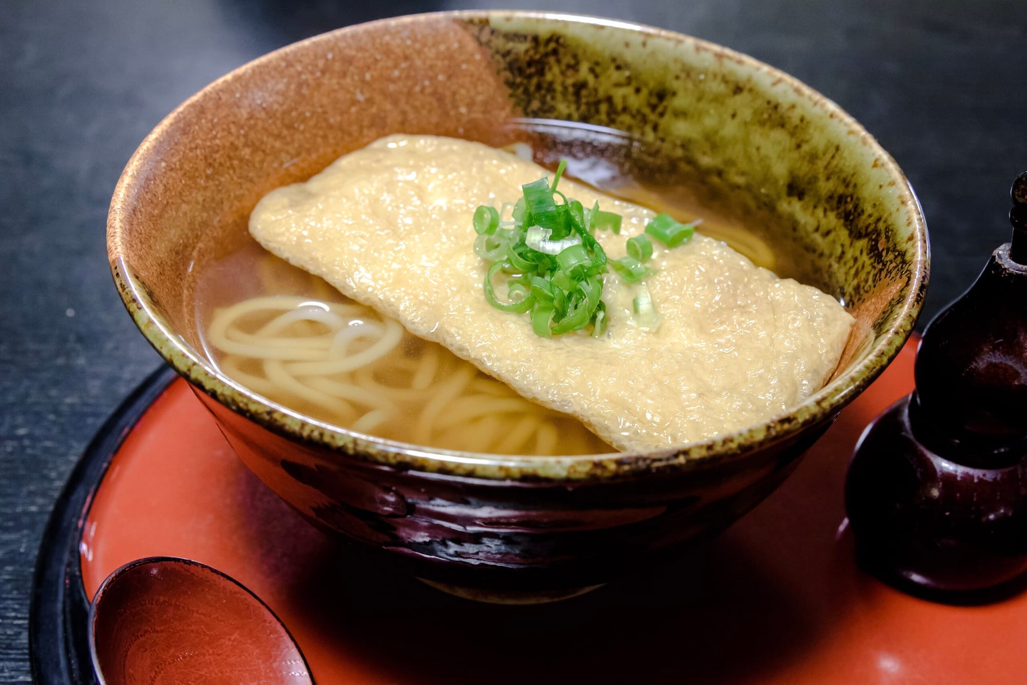 Udon Example