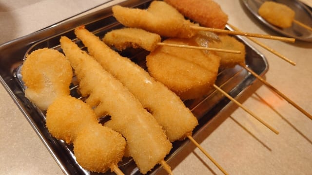 Various Kinds of Kushikatsu