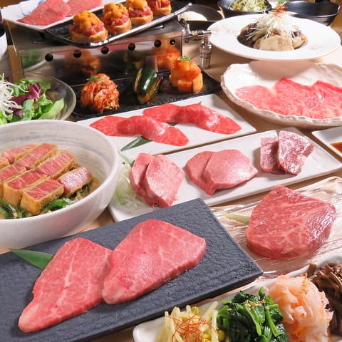 Yakiniku Kimura.jpg