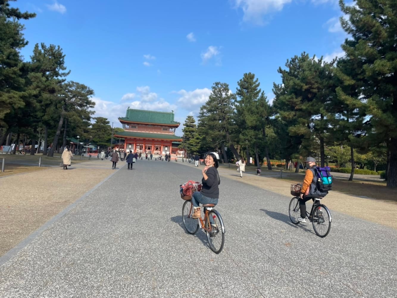 Bike Tour